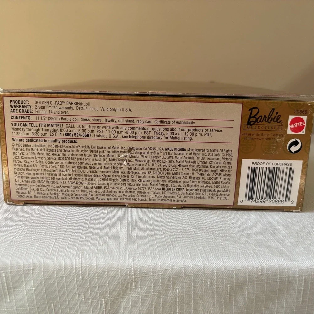 Golden Qi-Pao 1998 Barbie New in‎ Box